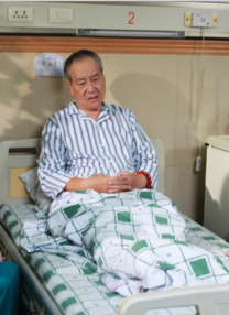 国产成人久久精品区一区二区