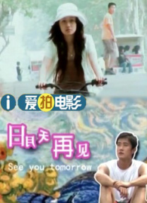 欧美日韩国产成人在线观看