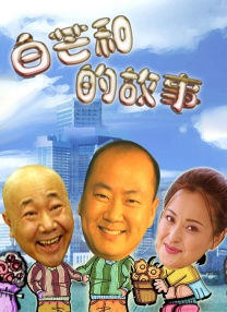 欧美日韩国产亚洲一区二区