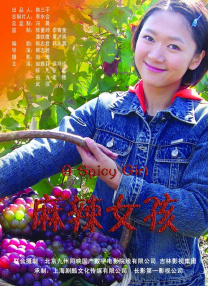 亚洲自拍自偷