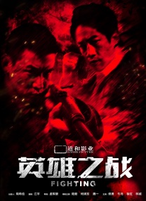 买一送一