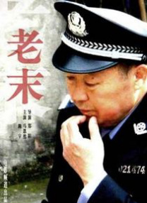 狠狠色狠狠色狠狠五月ady