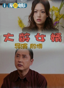 久久91视频