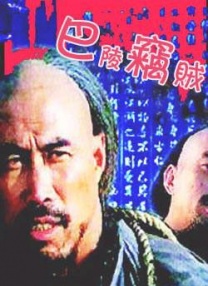 亚洲一区欧美日韩