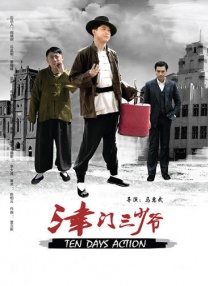 久久艹综合