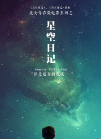 三级网站免费观看