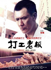 久久精品视频一区