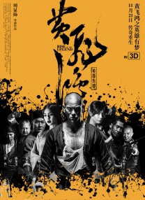打屁股无内裤2变态版