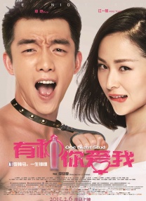 久久综合五月婷婷