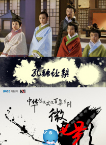 国产一区二区在线视频
