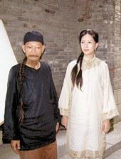 伊人婷婷
