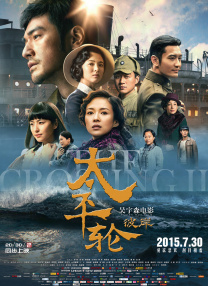 森日向子的作品有哪些