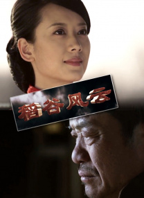 免费人成黄页在线观看69