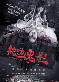 欧美精品免费在线
