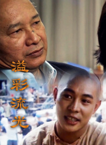 377p粉嫩日本欧洲色噜噜