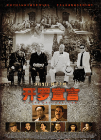 天堂成人一区二区三区