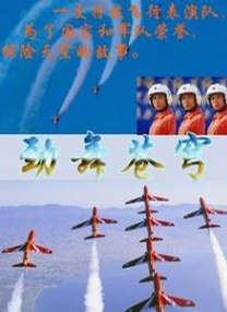 国产精品一区二区av