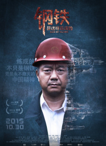 亚洲国产视频在线