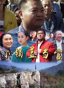 午夜精品在线视频
