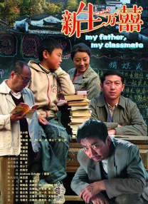 超碰在线9