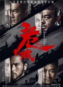 亚洲国产情侣偷自在线二页