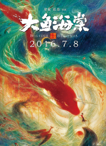 女生扒开让我捅