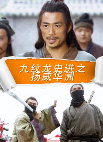 丝袜中文字幕