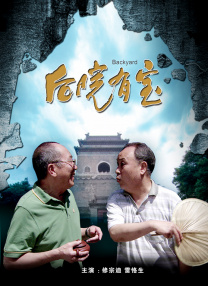 亚洲一区二区三区精品视频