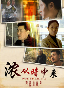 伊人色综