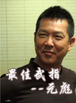 国产一区二区在线播放