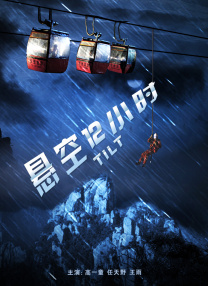 99久久国产视频