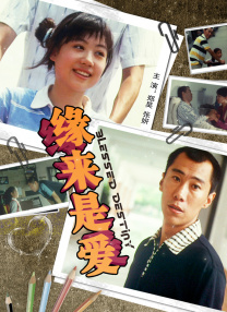 久久精品久久久久久久久人