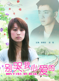 婷婷狠狠操