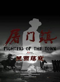 萌白酱在线喷水福利视频