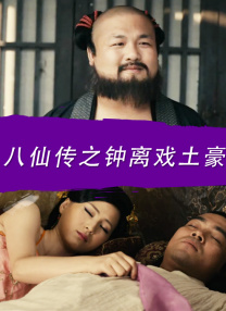 免费powerpoint破解版