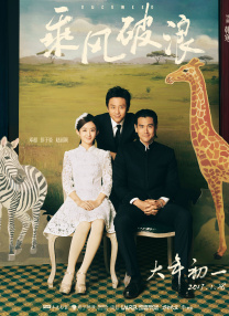 动漫美女被草
