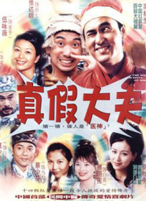 性感学生妹