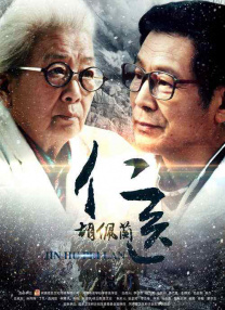 韩国伦理片免费