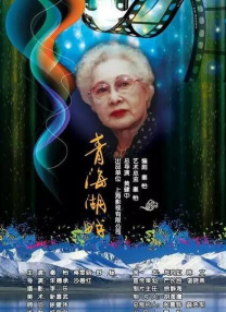 日本色免费
