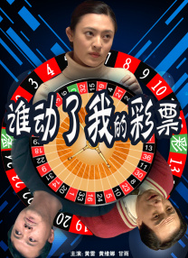 朋友的性爱