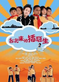 亚洲精品中文字幕不卡在线