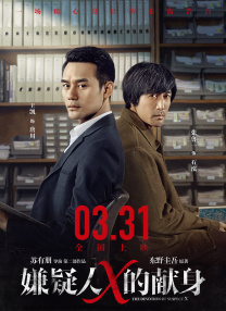 韩国理伦三级做爰
