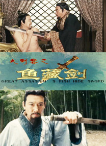 小坂七香在线观看免费版动漫