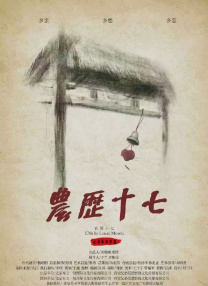 91欧美一区二区三区综合在线