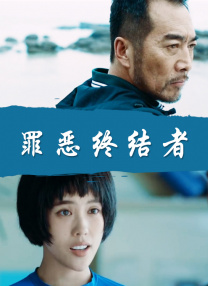学生的性爱日记