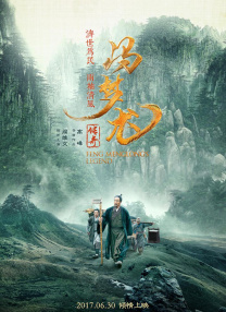 精品国产一区二区三区不卡蜜臂