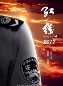 久久午夜免费视频