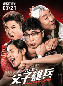 久草网首页