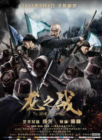 中了媚药不停泄身h