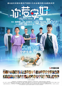 我的女友